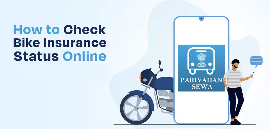 How to Check Bike Insurance Status Online on VAHAN